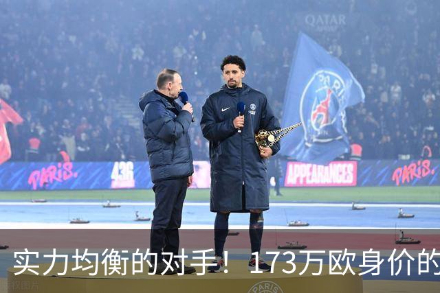 实力均衡的对手！173万欧身价的朝鲜队冲击亚运会8强，国足世界杯征程再遇劲敌